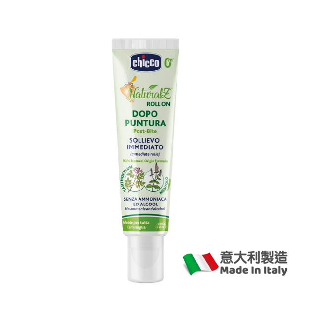 NaturalZ After-bite Cosmetic Roll-on 10ml