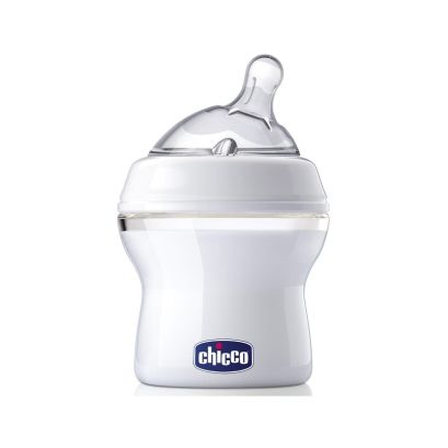 Chicco online bravo poetic